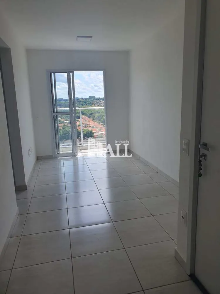 Apartamento, 2 quartos, 46 m² - Foto 1