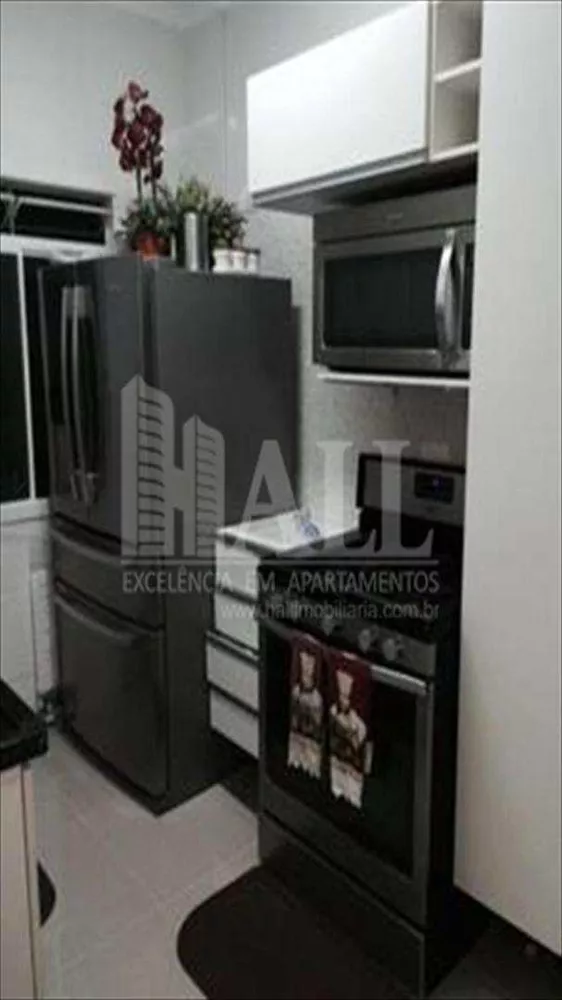 Apartamento à venda com 2 quartos, 68m² - Foto 2