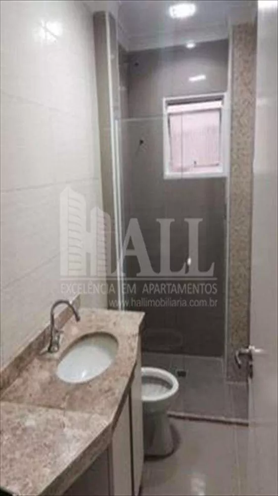 Apartamento à venda com 2 quartos, 68m² - Foto 3