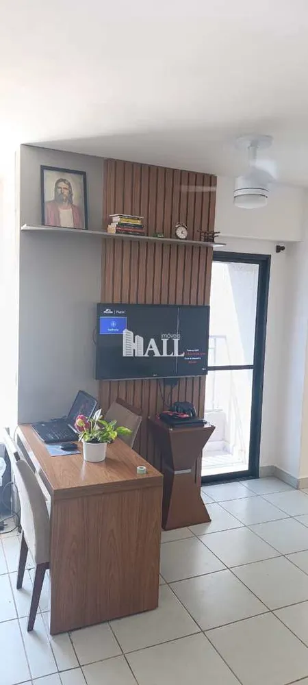 Apartamento, 2 quartos, 52 m² - Foto 1