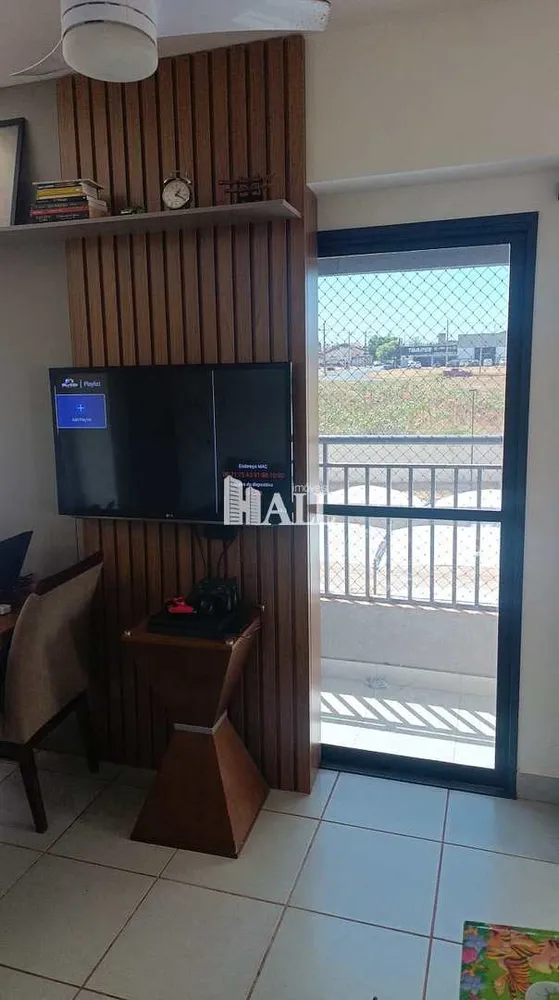 Apartamento, 2 quartos, 52 m² - Foto 2