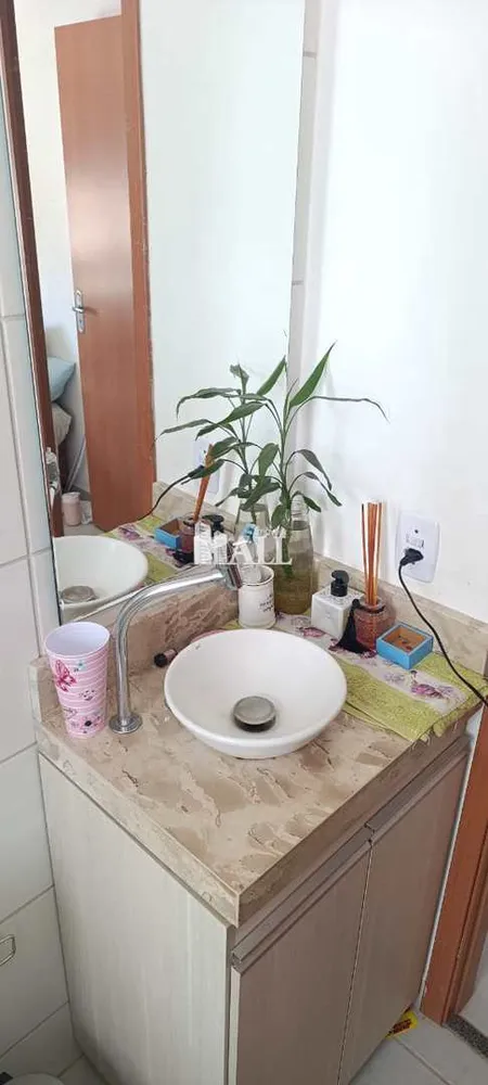 Apartamento, 2 quartos, 52 m² - Foto 7