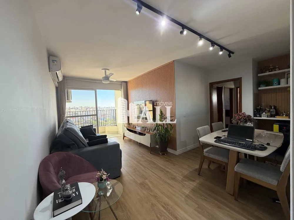 Apartamento, 2 quartos, 80 m² - Foto 1