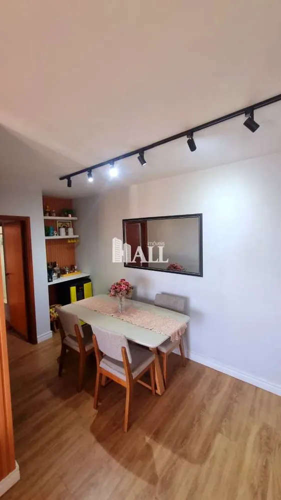 Apartamento, 2 quartos, 80 m² - Foto 4