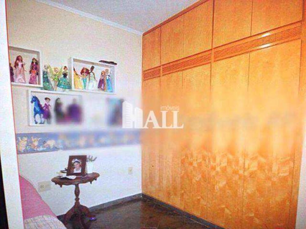 Apartamento, 2 quartos, 77 m² - Foto 1