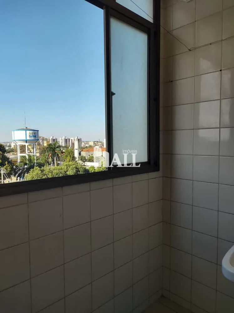 Apartamento, 2 quartos - Foto 11