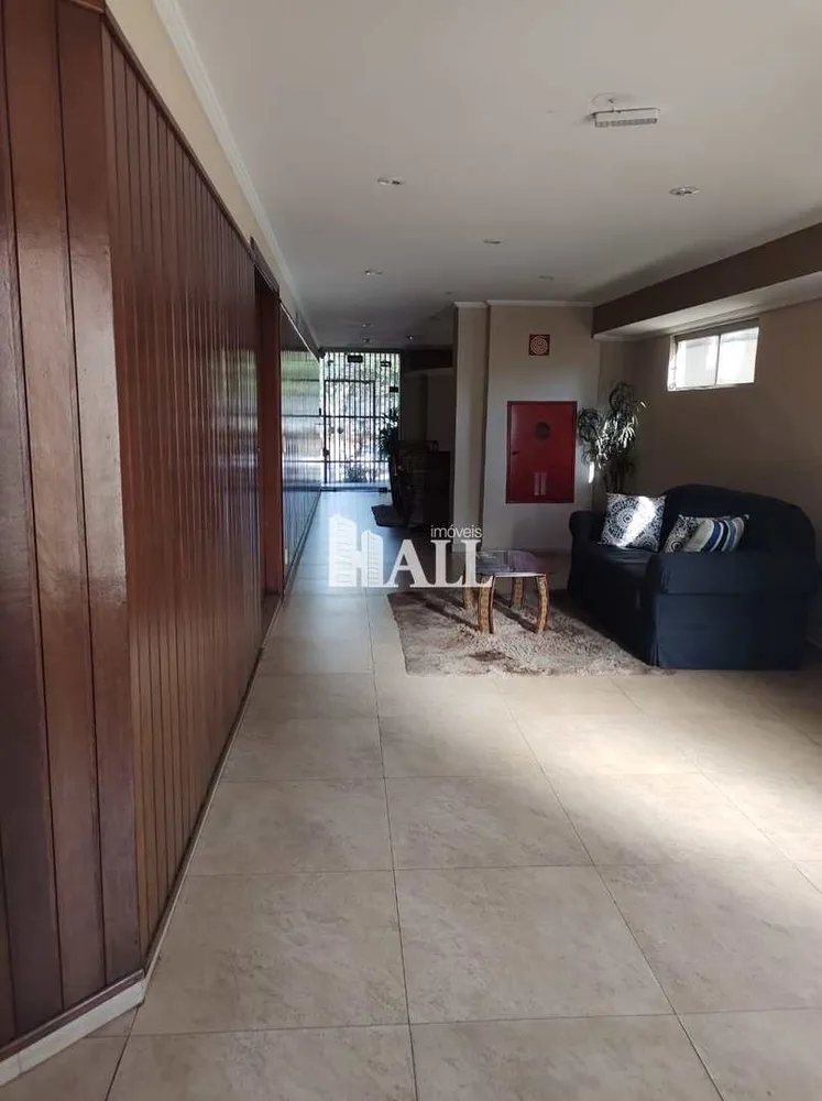Apartamento, 2 quartos - Foto 1