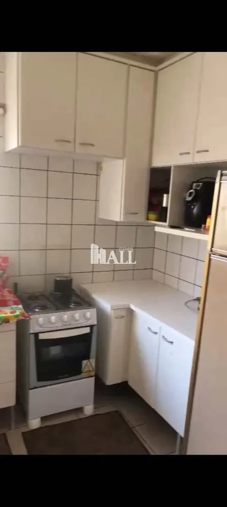 Apartamento, 2 quartos - Foto 1