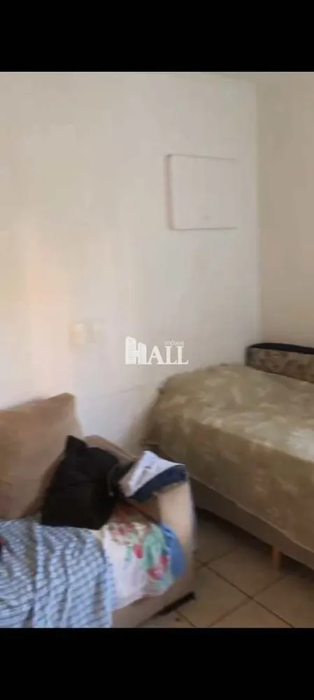 Apartamento, 2 quartos - Foto 4