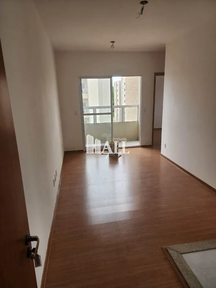 Apartamento, 2 quartos, 50 m² - Foto 1