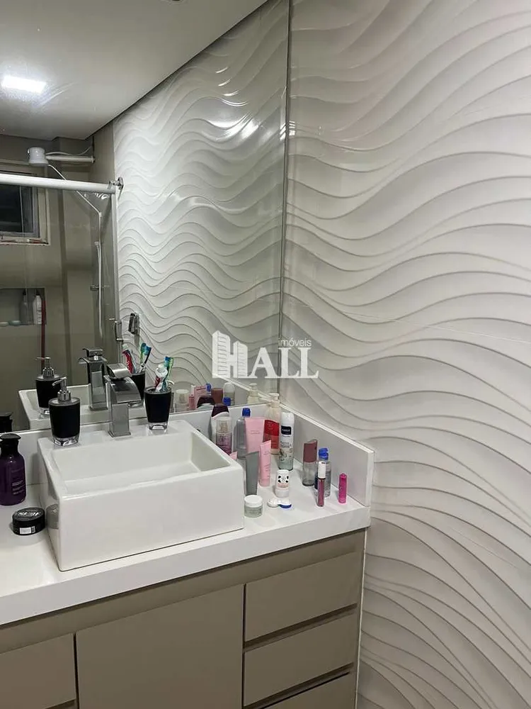 Apartamento, 2 quartos, 140 m² - Foto 7