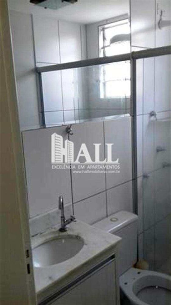 Apartamento, 2 quartos, 59 m² - Foto 2