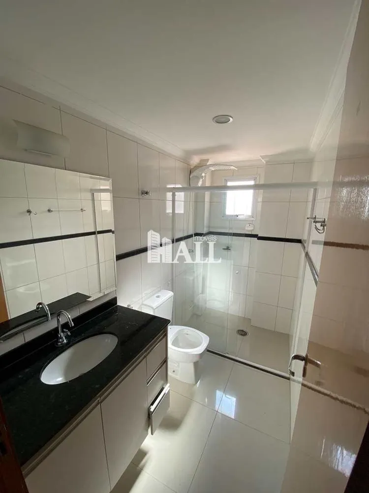 Apartamento, 2 quartos - Foto 10