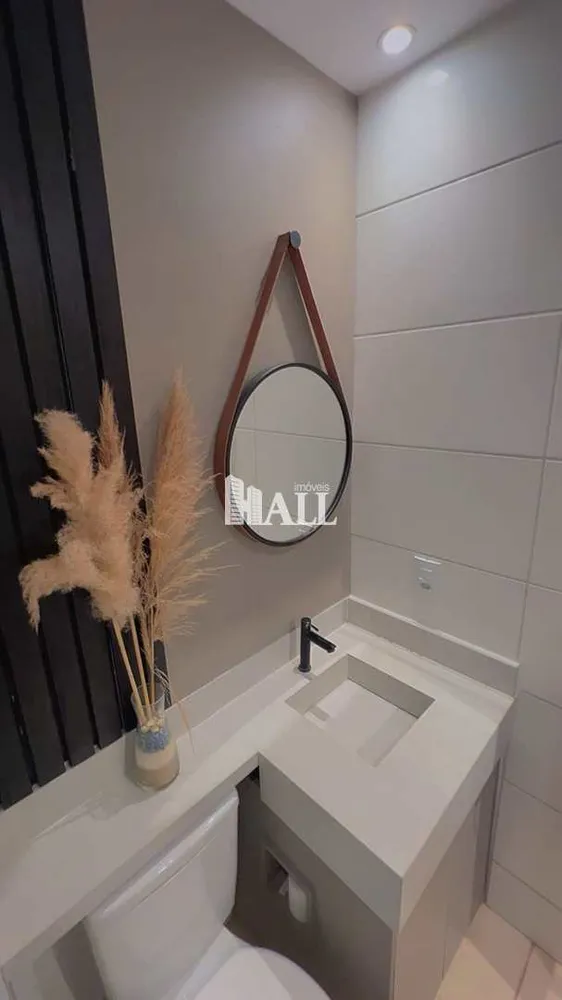 Apartamento, 2 quartos, 60 m² - Foto 3