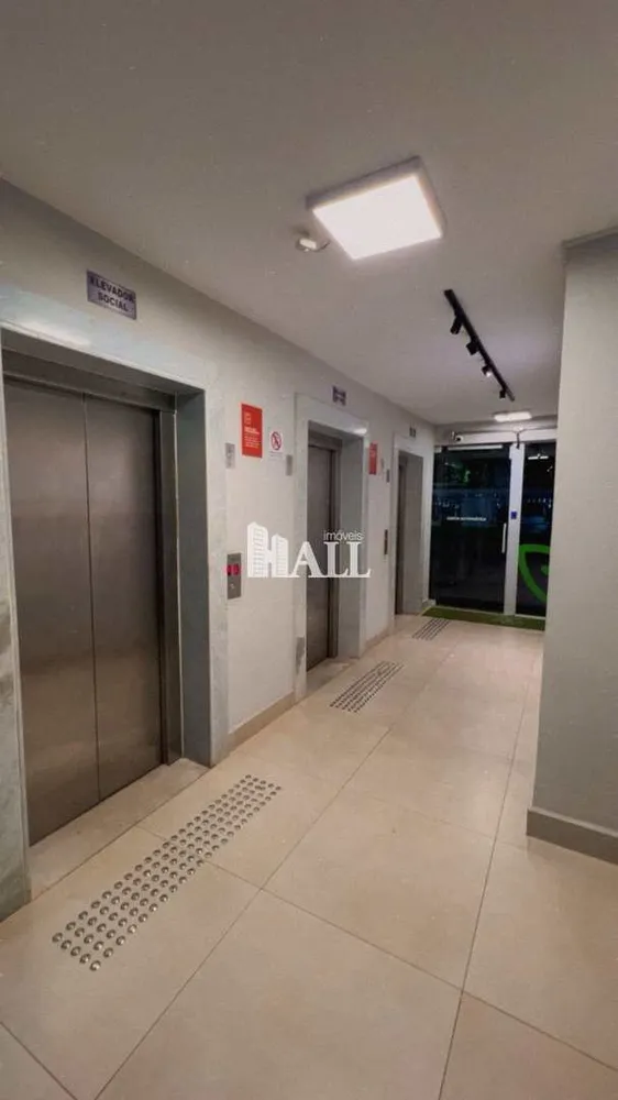 Apartamento, 2 quartos, 60 m² - Foto 12