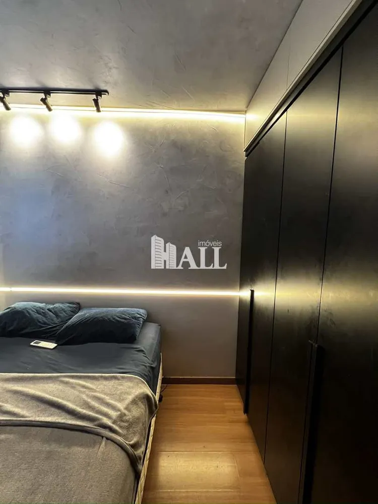 Apartamento, 2 quartos, 60 m² - Foto 1