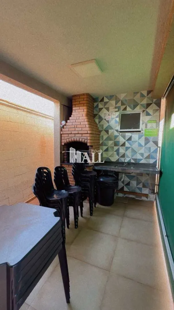 Apartamento, 2 quartos, 60 m² - Foto 2