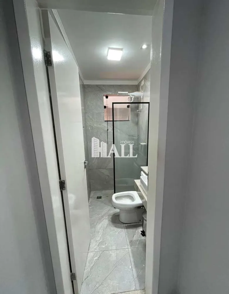 Apartamento, 2 quartos, 80 m² - Foto 15