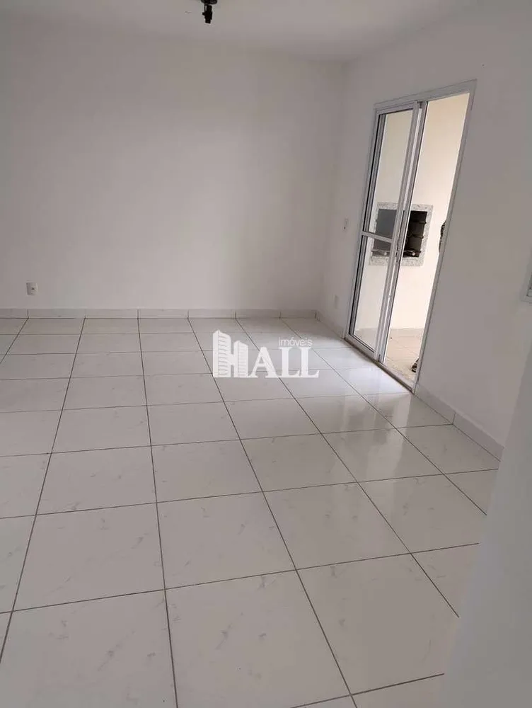 Apartamento, 2 quartos, 64 m² - Foto 1