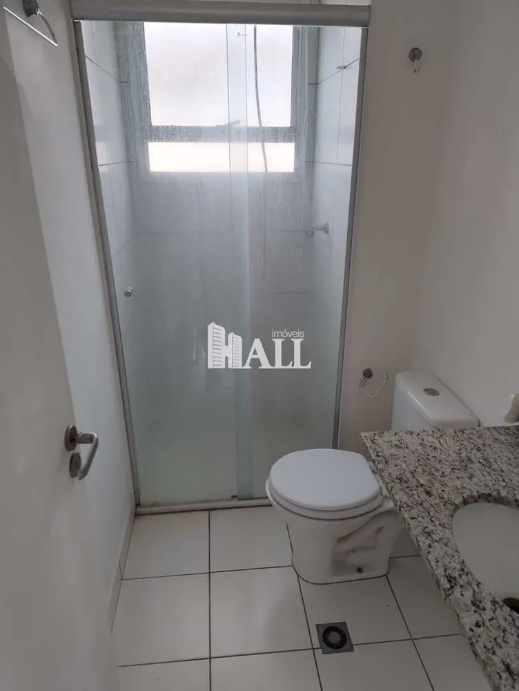 Apartamento, 2 quartos, 64 m² - Foto 4