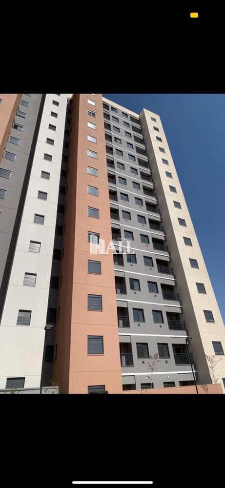 Apartamento, 2 quartos, 50 m² - Foto 12