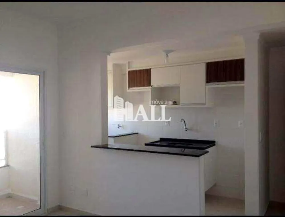 Apartamento, 2 quartos, 74 m² - Foto 2