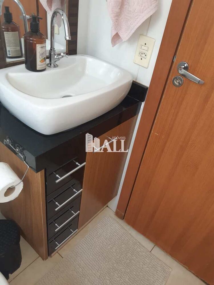 Apartamento, 2 quartos, 42 m² - Foto 4