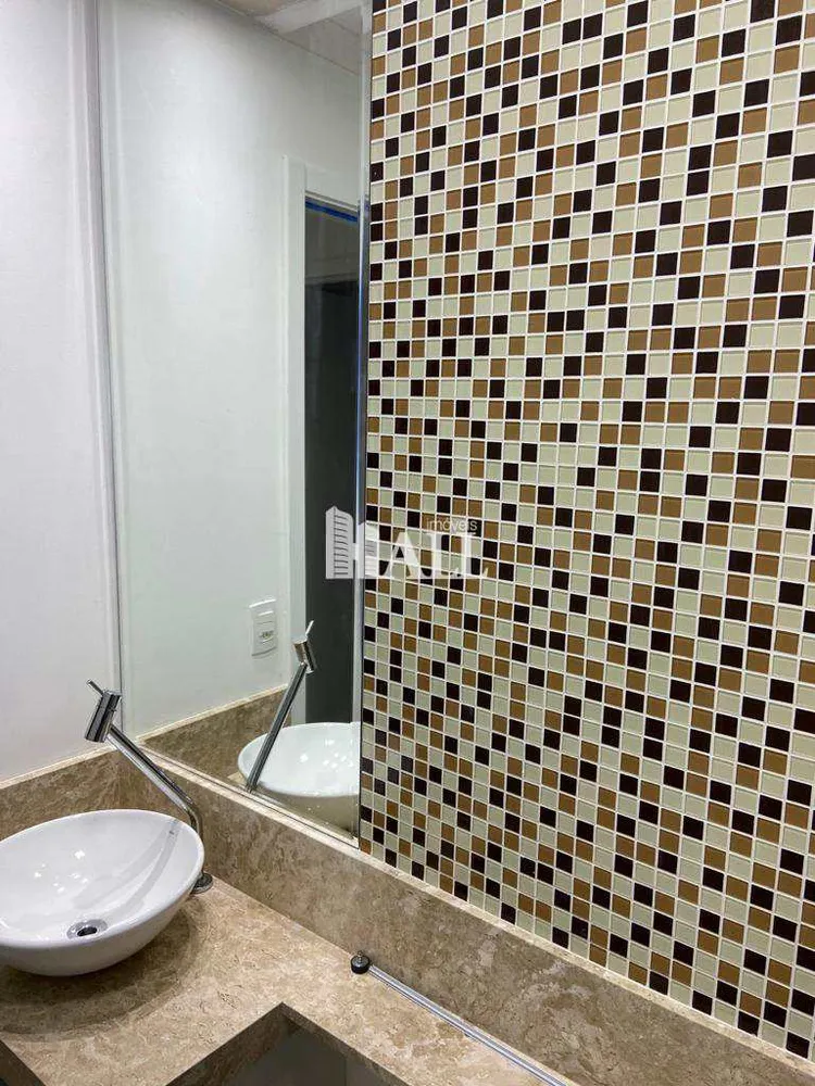 Apartamento, 2 quartos, 51 m² - Foto 1