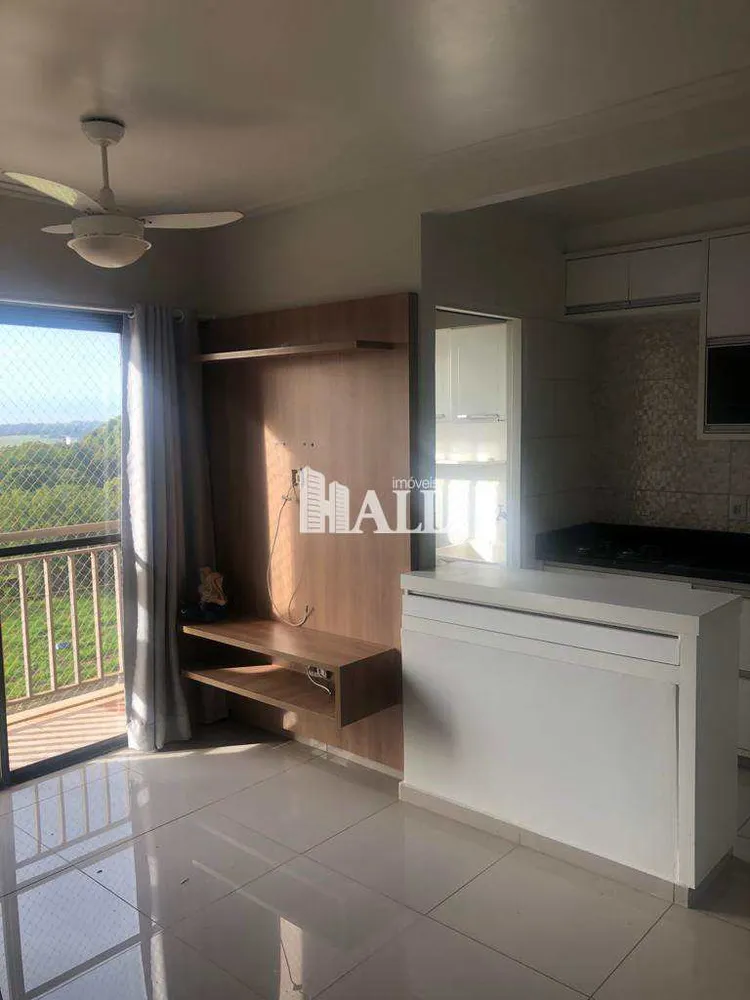 Apartamento, 2 quartos, 50 m² - Foto 1