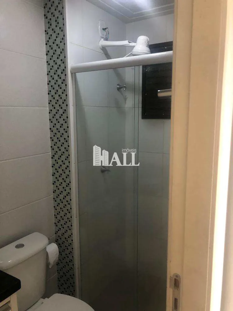 Apartamento, 2 quartos, 50 m² - Foto 11