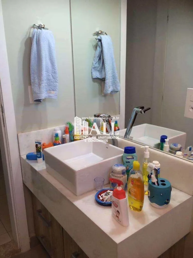 Apartamento, 3 quartos, 230 m² - Foto 11