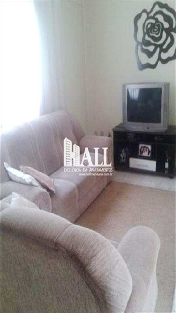 Apartamento, 2 quartos, 64 m² - Foto 1