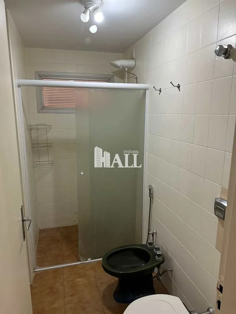 Apartamento, 2 quartos - Foto 12