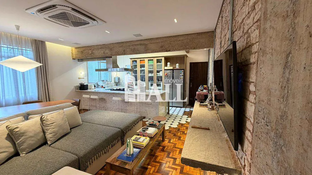 Apartamento, 2 quartos, 120 m² - Foto 1