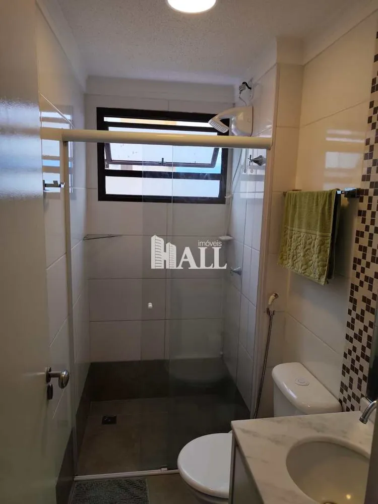 Apartamento, 2 quartos - Foto 4