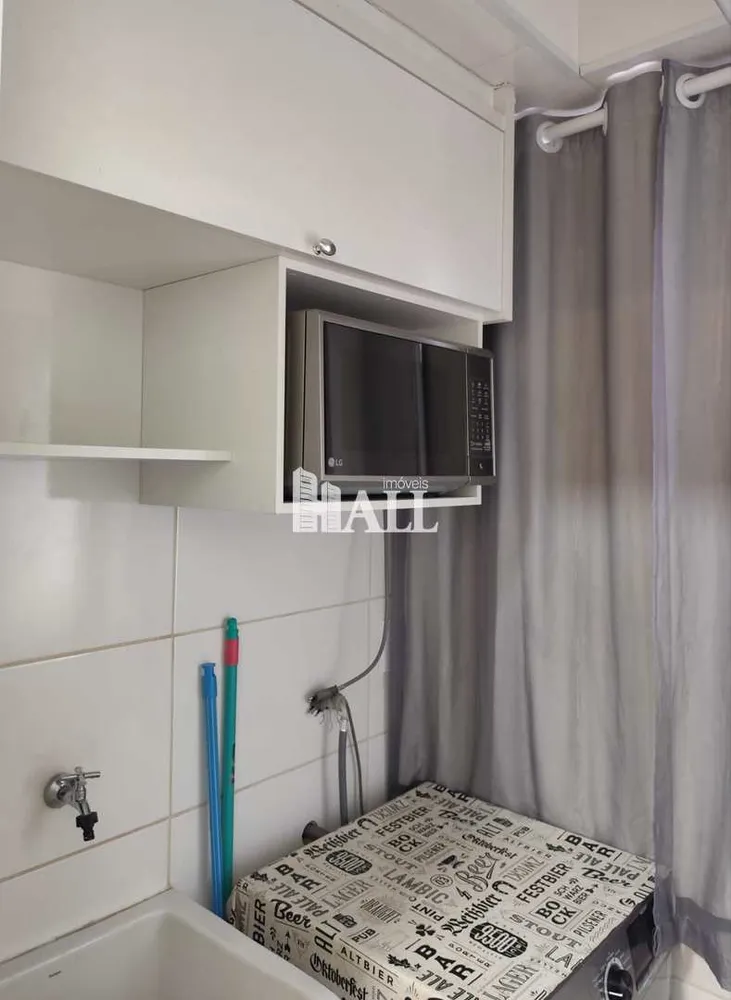 Apartamento, 2 quartos - Foto 1