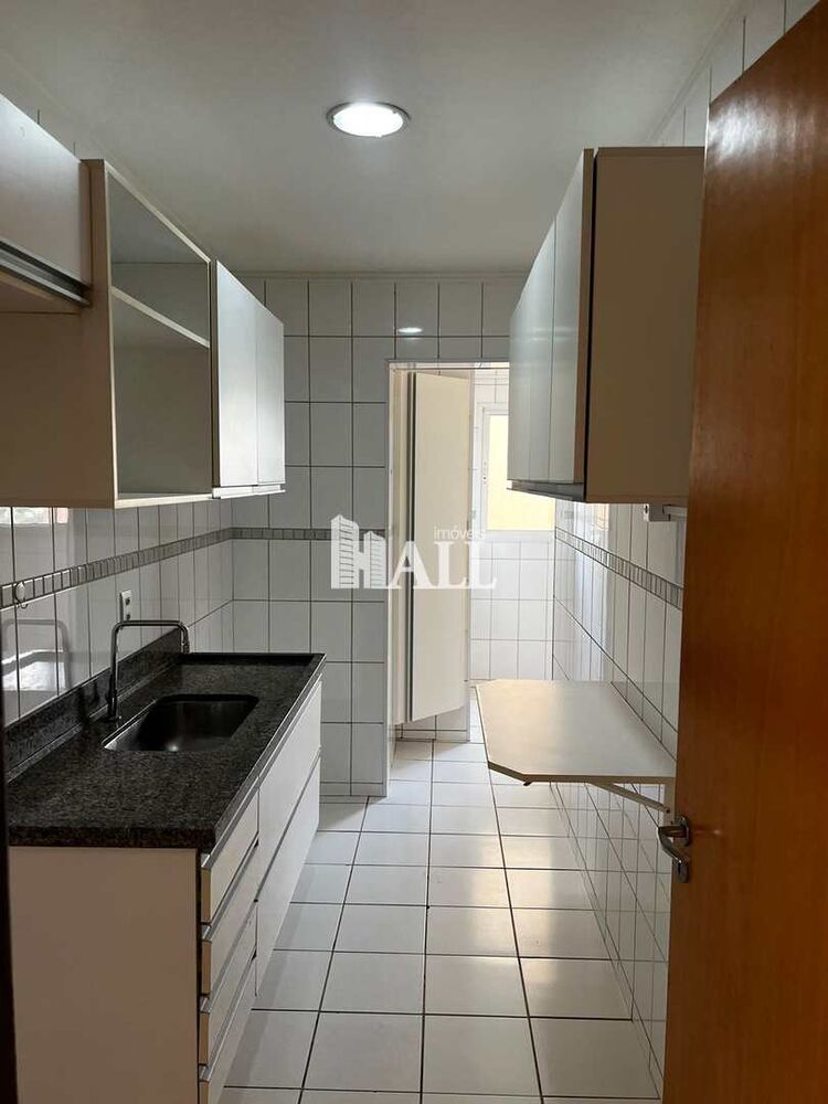 Apartamento, 2 quartos - Foto 12