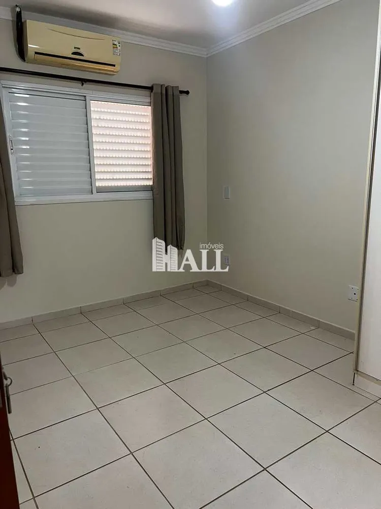 Apartamento, 2 quartos - Foto 19