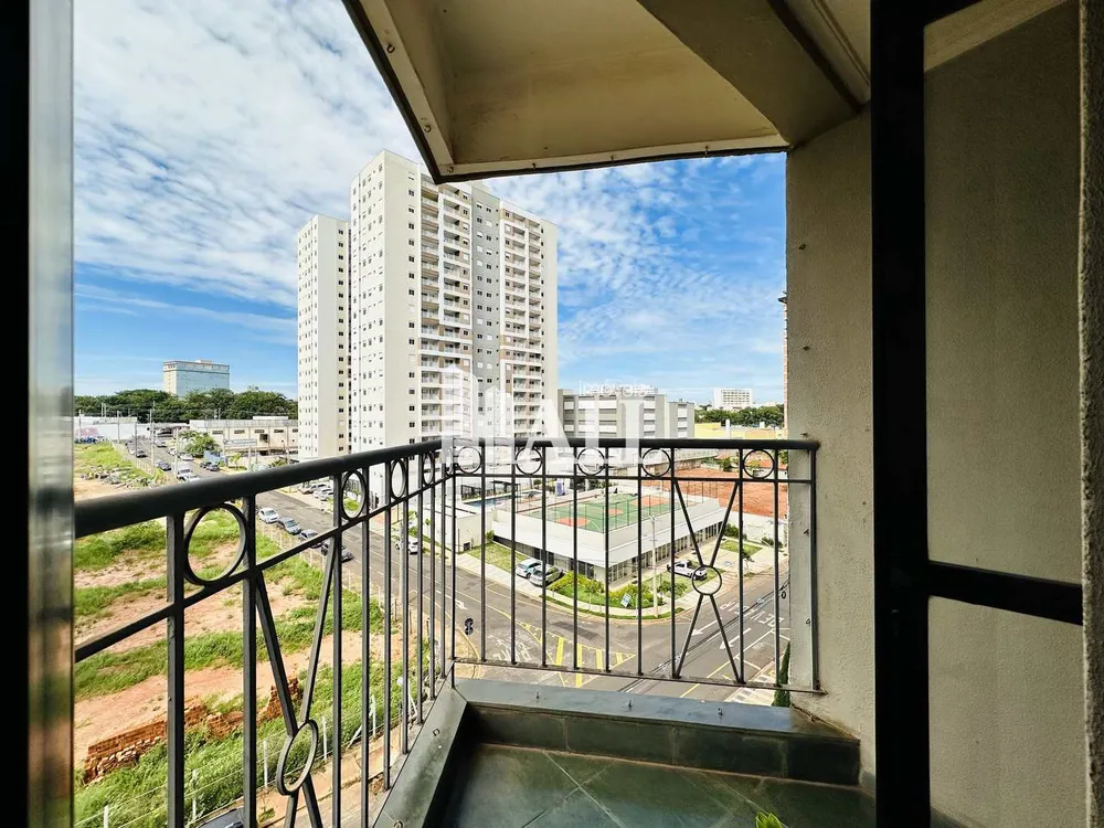 Apartamento, 2 quartos, 77 m² - Foto 20