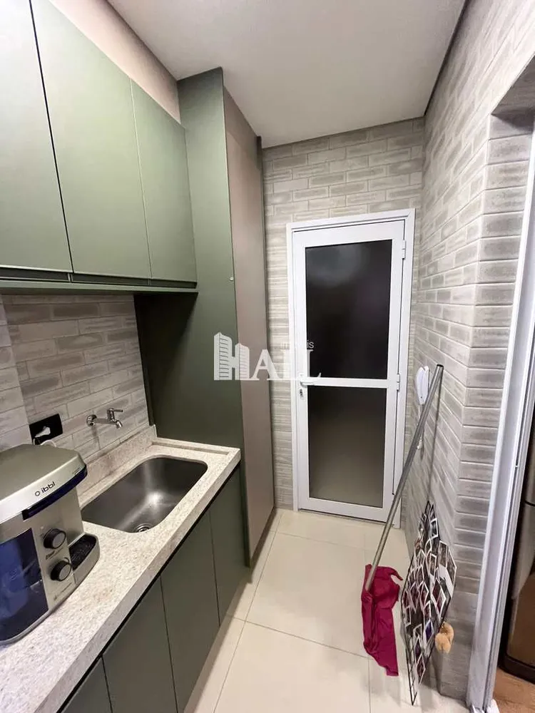 Apartamento, 2 quartos, 79 m² - Foto 1