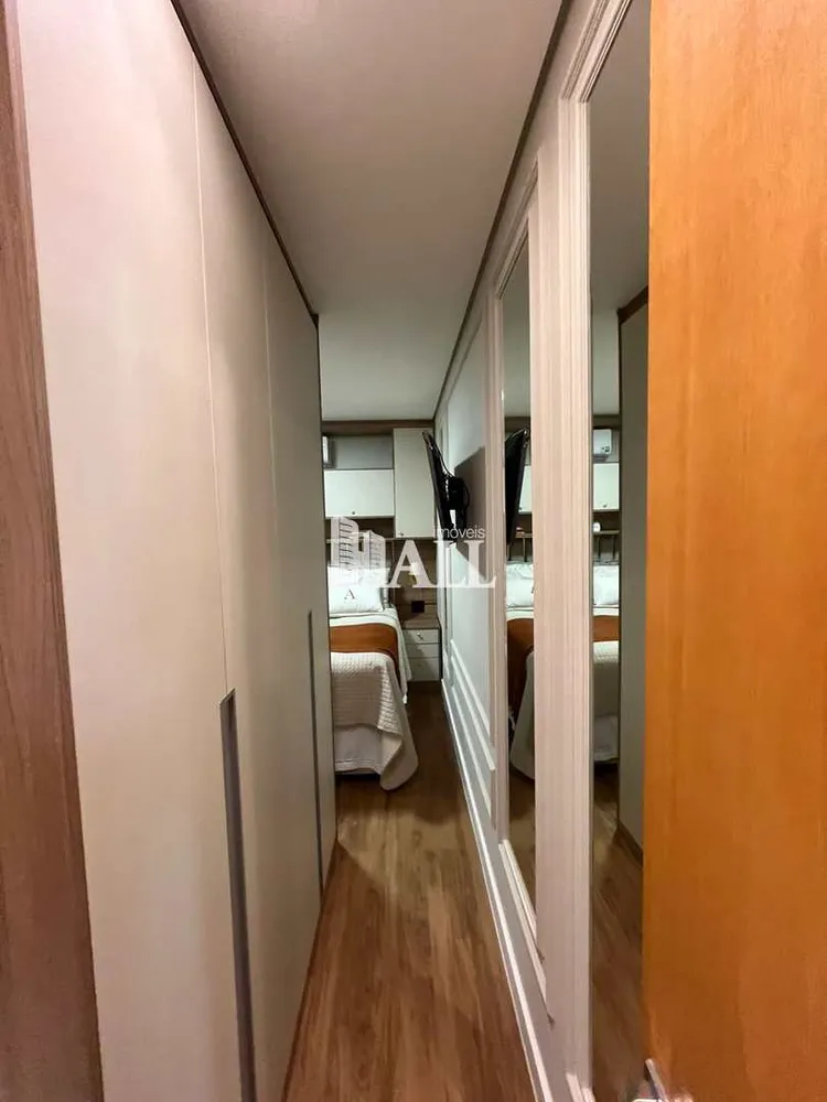 Apartamento, 2 quartos, 79 m² - Foto 2