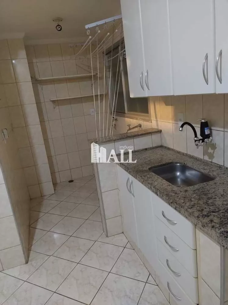 Apartamento à venda com 2 quartos, 80m² - Foto 1