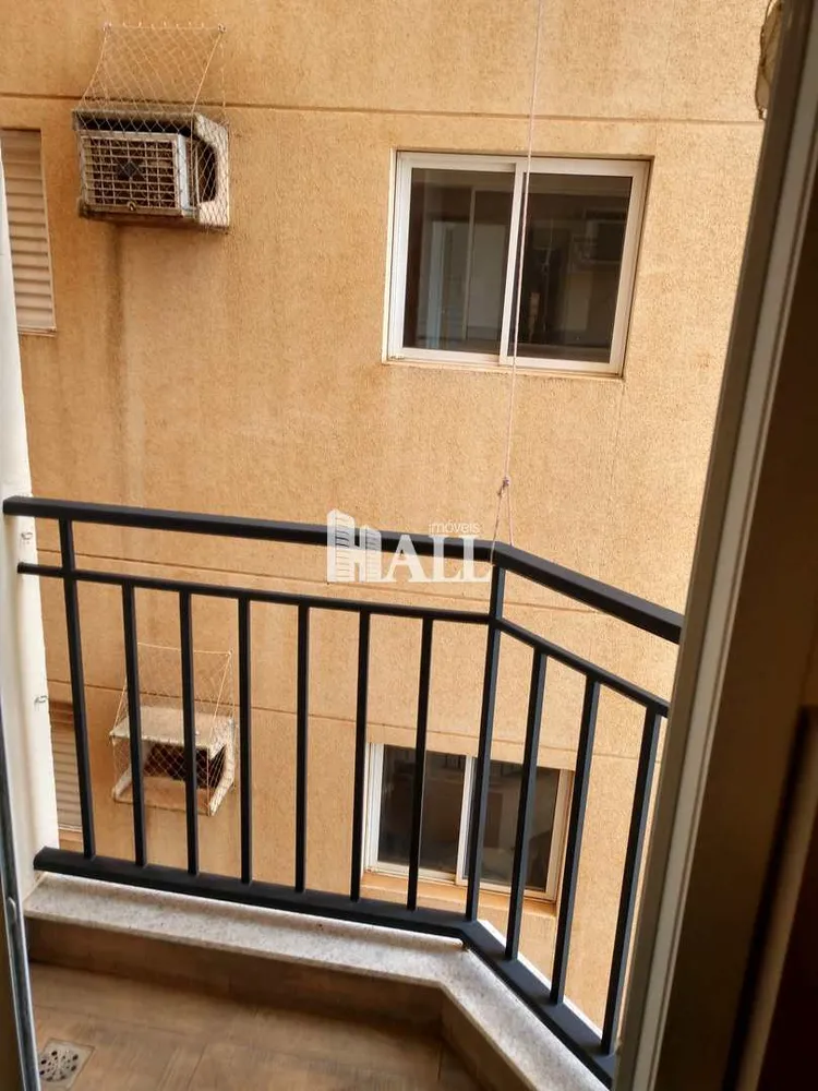 Apartamento, 2 quartos - Foto 2