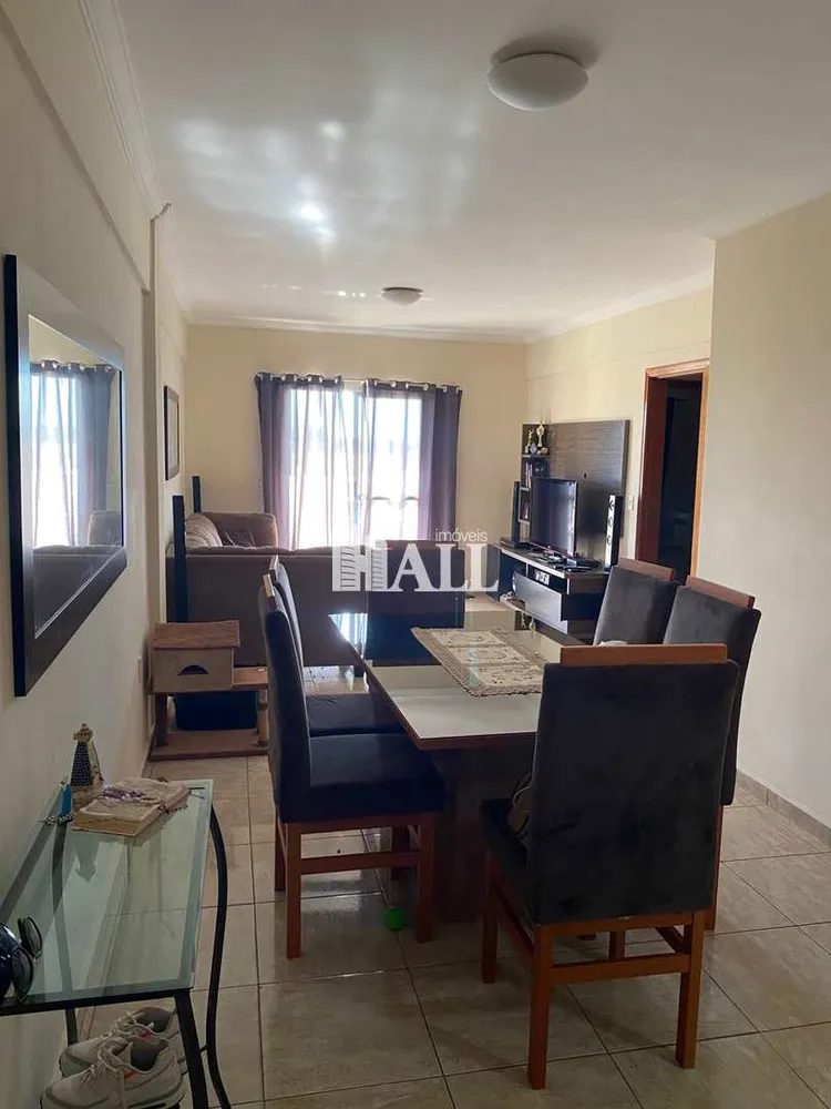 Apartamento, 2 quartos, 82 m² - Foto 1