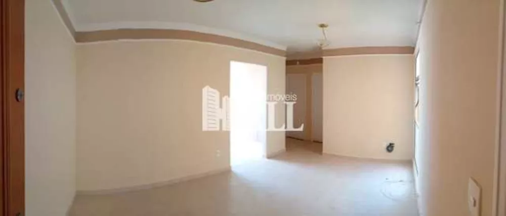 Apartamento à venda com 2 quartos, 70m² - Foto 1