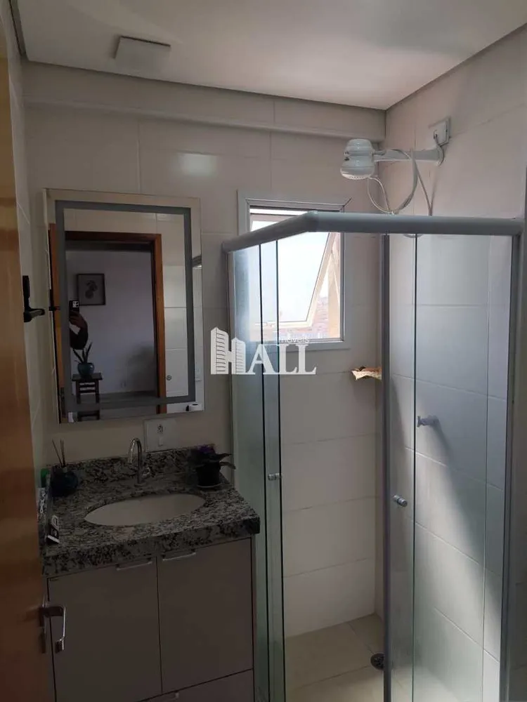 Apartamento, 2 quartos, 76 m² - Foto 3