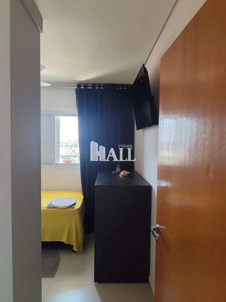 Apartamento, 2 quartos, 76 m² - Foto 2