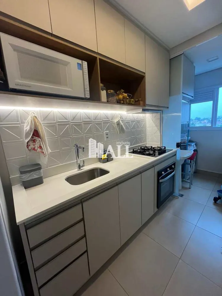 Apartamento, 2 quartos, 63 m² - Foto 1