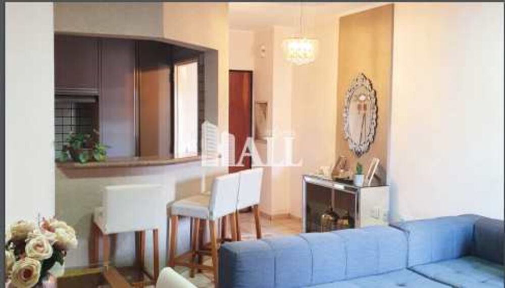 Apartamento, 2 quartos, 110 m² - Foto 2