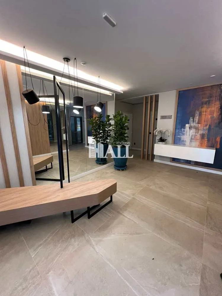Apartamento, 2 quartos, 68 m² - Foto 1